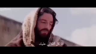 ترنيمة( ساترني من كل العيون )من انتاج /يوسف عيد/