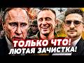 💥СЕЙЧАС! ДРАПАТЫЙ ОТДАЛ КРОВАВЫЙ ПРИКАЗ! ВСУ ЗАЧИСТИЛИ ПОДЧИСТУЮ! У ПУТИНА НИКОГО НЕ ОСТАЛОСЬ! |Наки