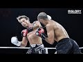 Itay Gershon VS Justin Houghton Glory 48 איתי גרשון vs ג׳סטין האוטון