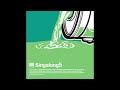 SINGALONG5 - Fullkawa Honpo (Full Album)