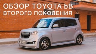 Обзор Toyota bB второго поколения / Toyota bB QNC21 Review