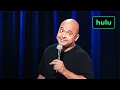 Frankie Quiñones: Damn That’s Crazy | Official Trailer | Hulu