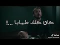 اتبهدلت بعد ما رحت عني يابا اشترك عشان انزل اكثر
