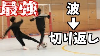 【有効コンボ】最強タイミングずらし技からの切り返し！！札幌帰れません！！