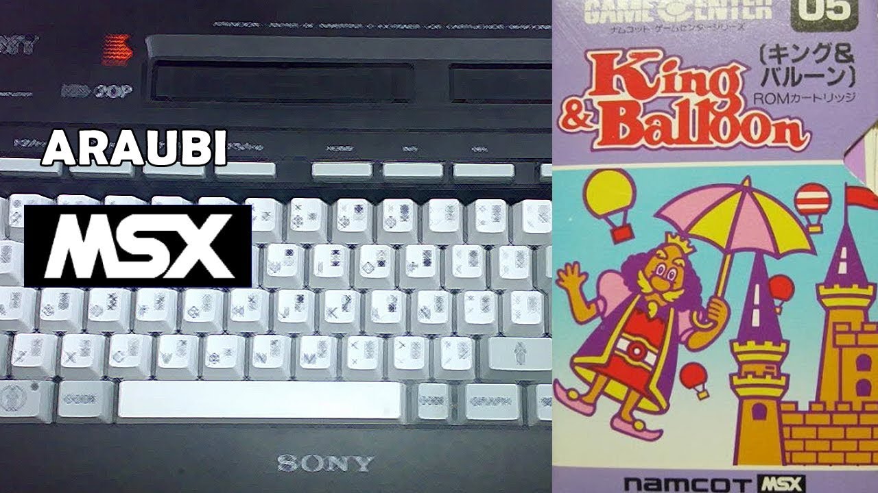 その他 namcot GAME CENTER King&Balloon MSX King & Balloon (Namcot, 1984) MSX [708] Walkthrough - YouTube