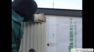 割付おまかせテープ®　PV