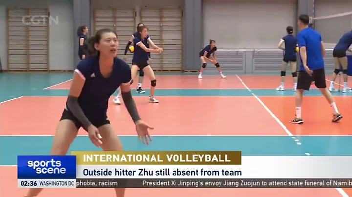 International Volleyball 🏐 | 🇨🇳 China's women gather for training camp in Beijing. - DayDayNews