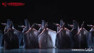 11th Hehua Prize Chinese Classical Dance Competition - Zai Shui Yifang