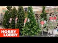 HOBBY LOBBY SHOP WITH ME CHRISTMAS TREES CHRISTMAS DECORATIONS ORNAMENTS SHOPPING STORE WALK THROUGH