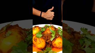 Bihari Egg Curry Asmr Cooking 