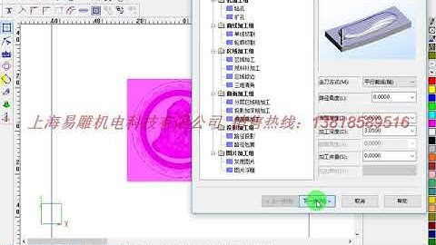 BMP格式灰度图代码转换
