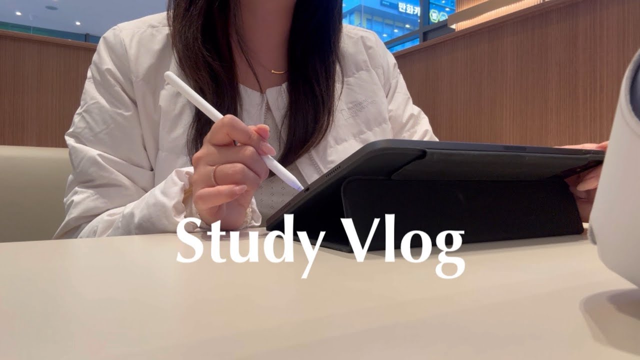 나 샀어요. 드디어 아이패드 샀어요. 