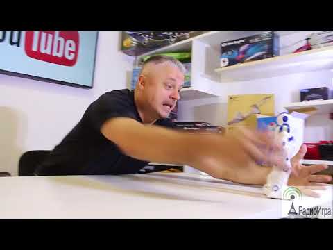 Робот JJRC R2 CADY