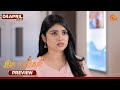 Iru Malargal - Preview | 04 Apr 2026 | Tamil Serial | Sun TV