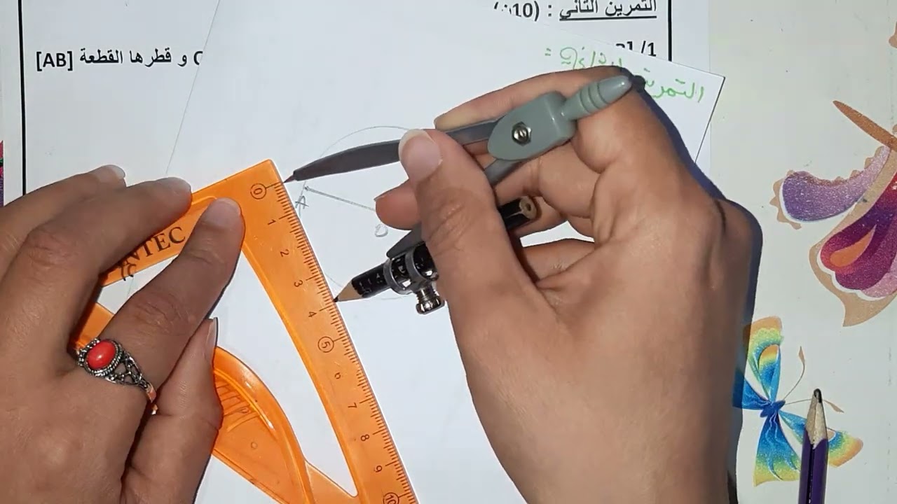 فرض الفصل الثاني رياضيات سنة ثالثة متوسط