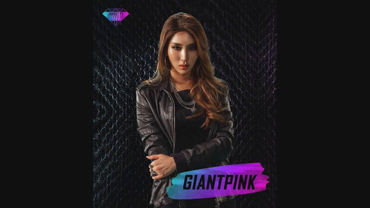 Resultado de imagen para GIANT PINK