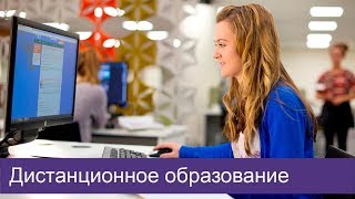 ФГОС ДО: Основное требование к воспитателю - игровая компетентность!