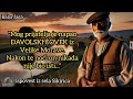DJAVOLJI ČOVEK - STRAŠNA PRIČA IZ SELA SIKIRICA (Istinita priča) Baba Jaga