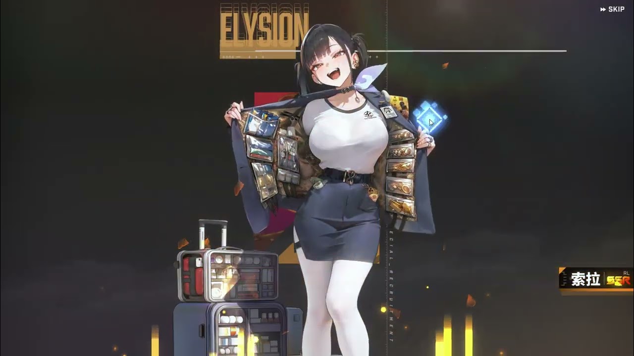 勝利女神：妮姬 Nikke 2026新年池 ARK GUARDIAN 抽點自選跟重裝白雪 【施小良◎Firestorm】