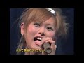 唐沢美帆(Miho Karasawa) - ライヴ 2001 HD