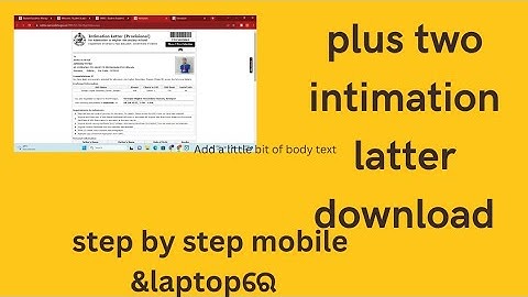 plus two intimation latter download/how to download intimation latter 2023