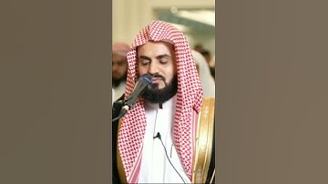 {وبرزوا لله جميعا} تلاوة خاشعة. تلاوة بنبرة صوت رائع القارئ رعد الكردي. تألق وابداع