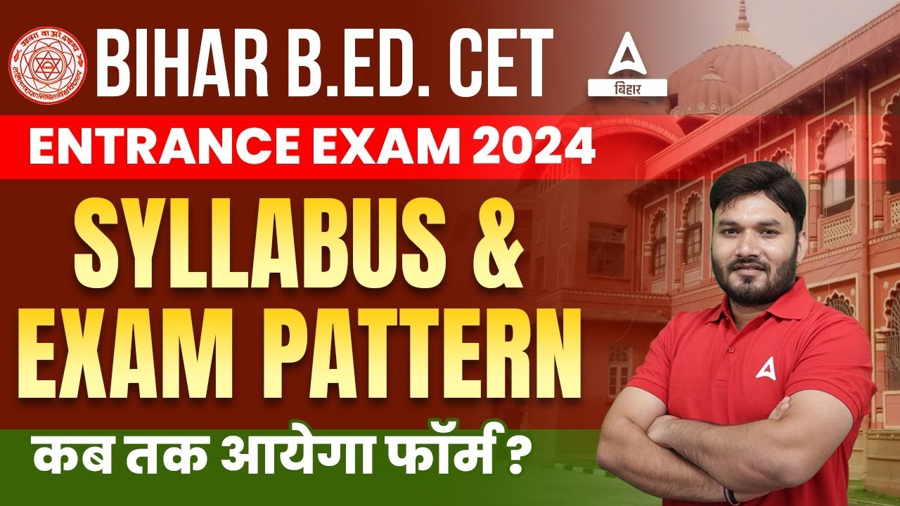 Bihar Bed Syllabus 2024 And Exam Pattern - YouTube