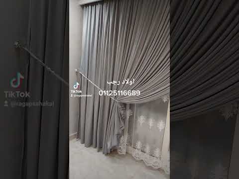 ستاره داخل بيت ستاره حرف 