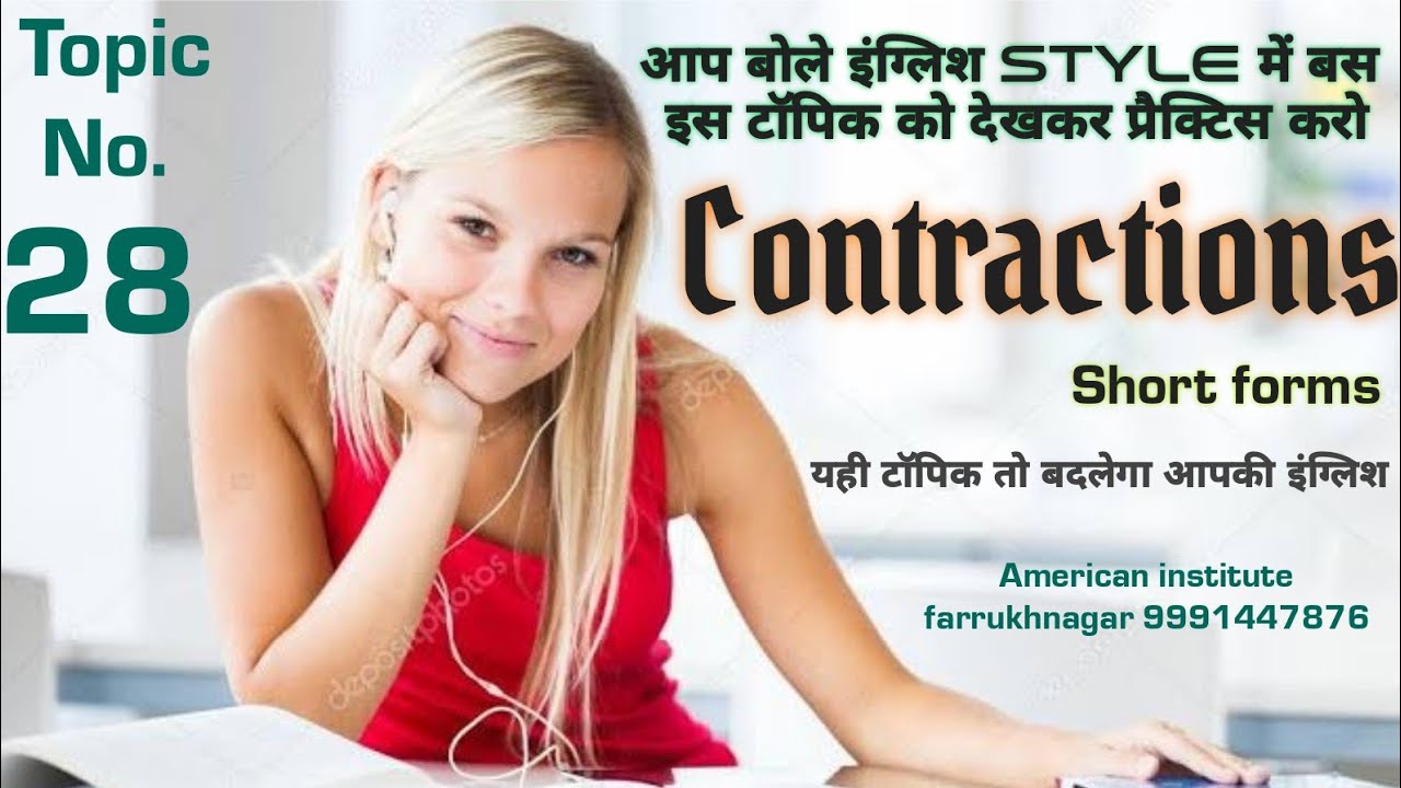 28. Short forms ( English grammar)American institute farrukhnagar - YouTube