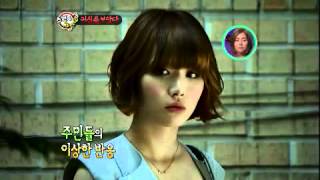 스펀지 - Sponge 20120615 # 003