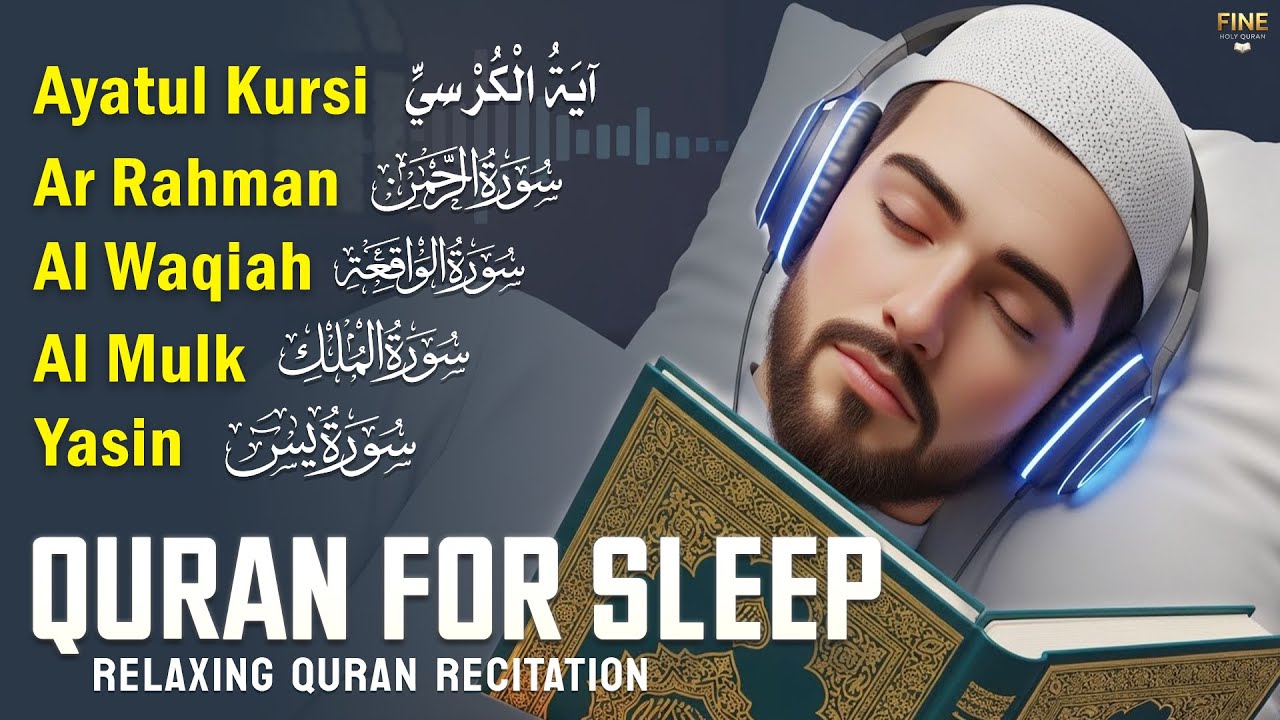 Quran For Relaxation Peaceful Tilawat | Ayatul kursi,Yasin,Rahman, Waqiah,Mulk | Tilawat Heal Minds