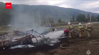 На Алтае рухнул вертолет: 6 человек погибли