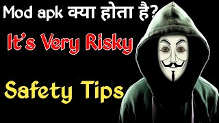 Mod apk se kya risk hota hai? | What is mod apk? | Mode apk use karne ka risk | Mod apk kya hota hai screenshot 5