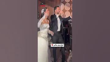 فرح ريم سامي اخـــت المخرج محمد سامي 
