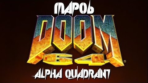 Doom 64 (PC) - Map06: Alpha Quadrant (100%)