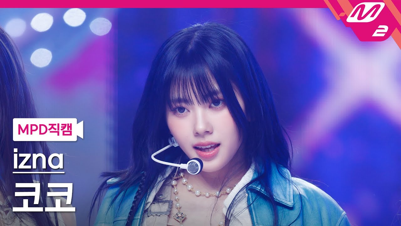 [MPD직캠] 이즈나 코코 직캠 4K 'SIGN' (izna KOKO FanCam) | @MCOUNTDOWN_2025.4.3