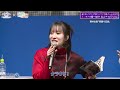 TVアニメ「野生のラスボスが現れた！」AJ2025ステージ「黒翼の覇王」帰還祭　切り抜きその④