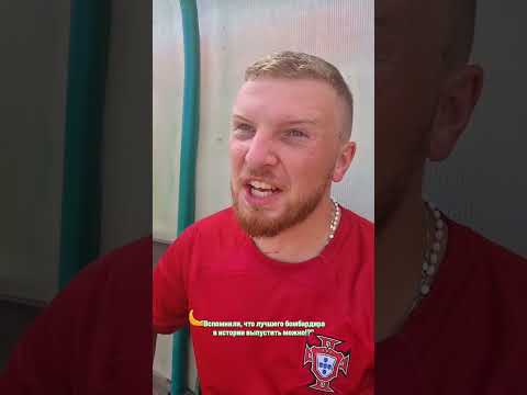 Легенде пора на покой! #футбол #футболист #юмор #скетч