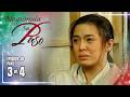 Nagsimula Sa Puso | Episode 30 (3/4) | May 22, 2026