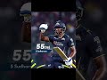 GT won the match #cricket #ipl #cricketlover #sports #shorts