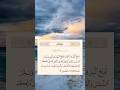 سورة فاطر 13 سورة فاطر 13