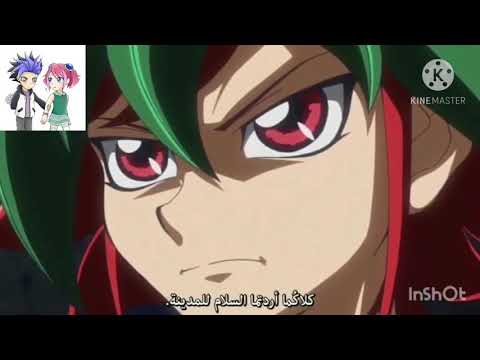 تصميمي الانمي يوغي يو ارك يويا ضد كايت اغنية اجنبية اطلبو ما تريدون طالباتكم مفتوح 