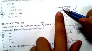 Physics 1995 HKCEE MC 27 A