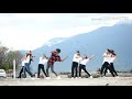 MERE NASEEB MAIN | HIP HOP | DANCE COVER  |  KHIRWOOD CHOREOGRAPHY