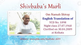 English Translation of VCD 1098 #aivv @A1SPIRITUALUNIVERSITY
