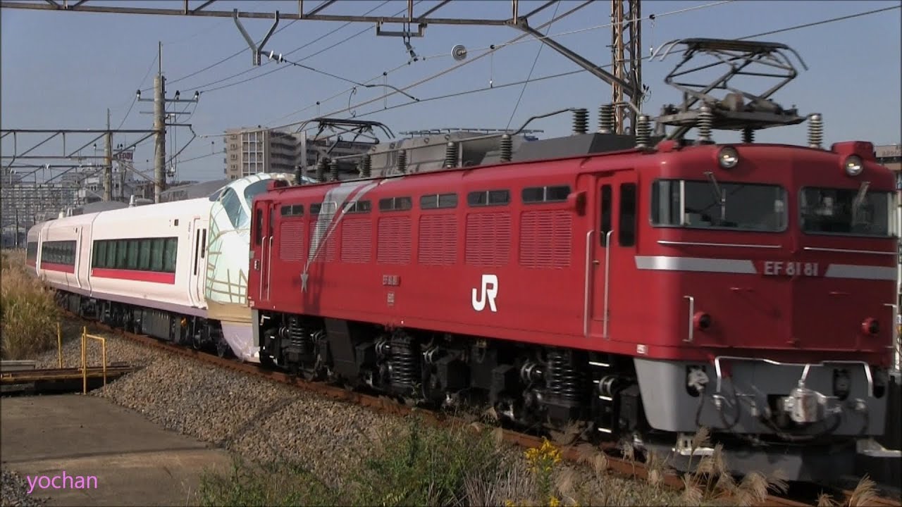 ダイヤ 車両輸送列車 寺井商店 ダイヤ 車両輸送列車 フリクション - いずみ洋行の