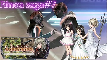 DFFOO[GL]Aranea Intersecting Wills