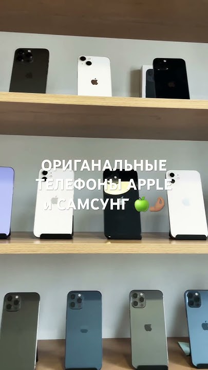 Чтоб приобрести телефон напишите нам в комментариях и наш менеджер с ...