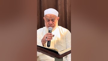 فعاليات المسجد كل يوم صفحة من كتاب الله ( سورة البقرة ) 37 - استاذ حسن المعلمة