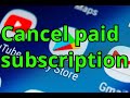 從Google Play商店取消付費訂閱